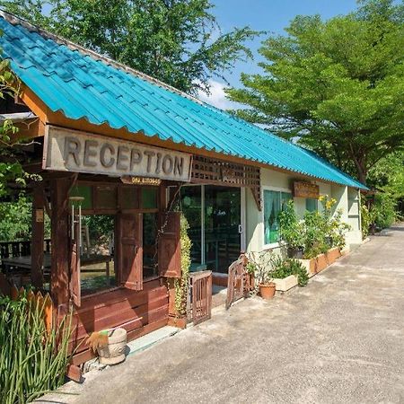 Raknatee Resort Nakhon Pathom Luaran gambar