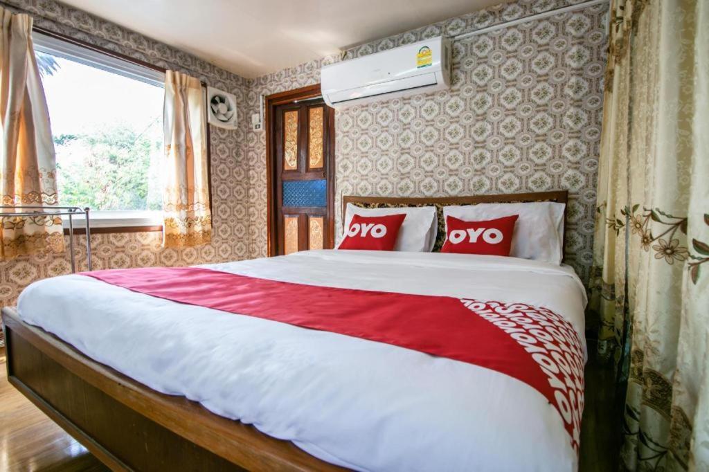 Raknatee Resort Nakhon Pathom Luaran gambar