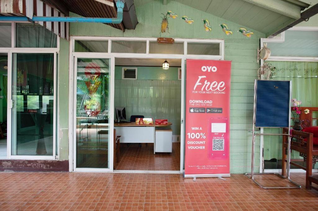 Raknatee Resort Nakhon Pathom Luaran gambar